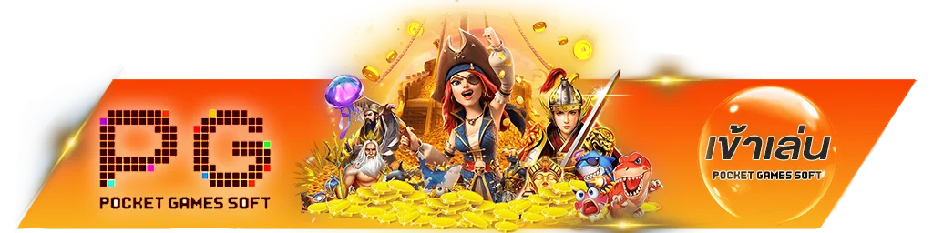 Jazzzy888 เข้าสู่ระบบ Login หน้าล็อกอิน คาสิโนออนไลน์